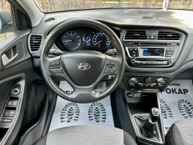 Hyundai I20 1.2 I , снимка 10