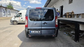 Fiat Scudo 2.0 HDI, снимка 3