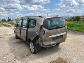 Dacia Lodgy 1.5DCI | Mobile.bg   4
