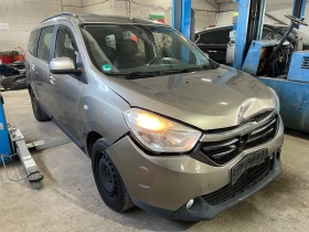 Dacia Lodgy 1.5DCI, снимка 4