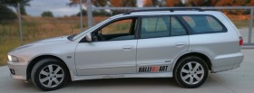 Mitsubishi Galant 2, 5 V6 elegance | Mobile.bg    2