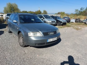 Audi A6 1.8 Turbo, снимка 2