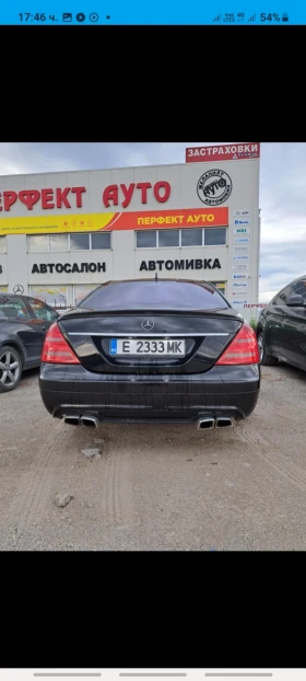 Mercedes-Benz S 500, снимка 9