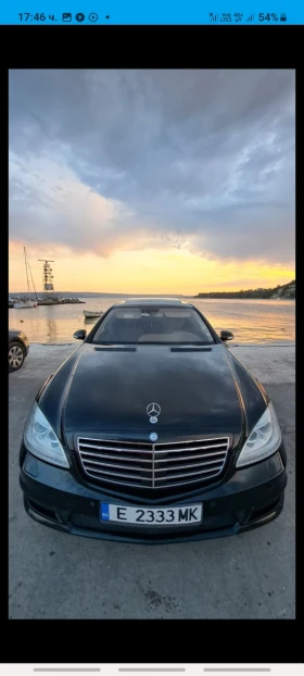 Mercedes-Benz S 500, снимка 1