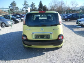 Citroen C3 Picasso 1.4i ЛИЗИНГ!!!! РЕАЛНИ КИЛОМЕТРИ+ СЕРВИЗНА ИСТОРИЯ, снимка 5