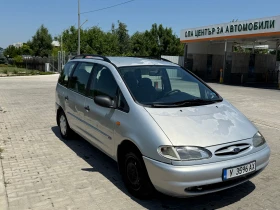 Ford Galaxy | Mobile.bg    7