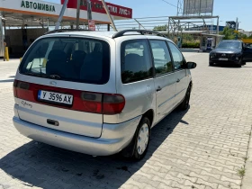Ford Galaxy | Mobile.bg    2