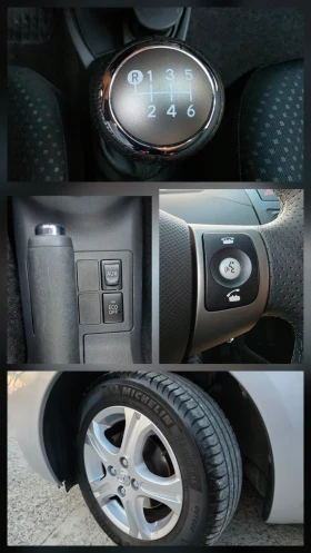 Toyota Yaris 1.33 VVTI Климатроник Handsfree - 9400 лв. - 93711843 15