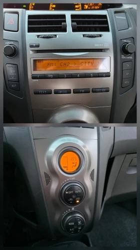 Toyota Yaris 1.33 VVTI Климатроник Handsfree - 9400 лв. - 93711843 14