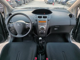 Toyota Yaris 1.33 VVTI Климатроник Handsfree - 9400 лв. - 93711843 13