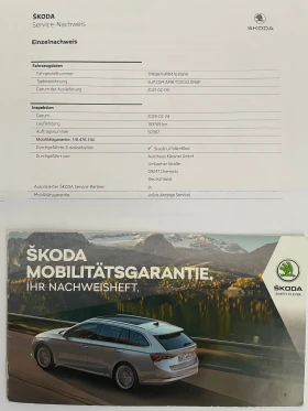 Skoda Superb 2.0 TDI/150 PS 02/2021г. - 29999 лв. - 46106330 17