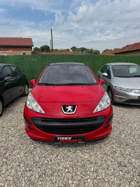 Peugeot 207 1.4HDI / Панорама / Автопилот - 5400 лв. - 28090110 5