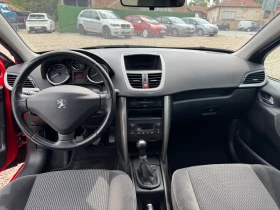 Peugeot 207 1.4HDI / Панорама / Автопилот - 5400 лв. - 28090110 7