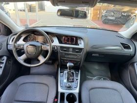 Обява за продажба на Audi A4 2.0TDI#S-LINE#NAVI#LED#PDC#ТЕМПОМАТ#2012г ~14 999 лв. - изображение 9