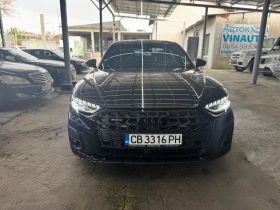 Audi A8 Face 