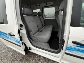 VW Caddy 2.0i 109к.с * МЕТАН* * Климатик* * 99 000км*  - 4400 € / 8605.65 лв. - 20613282 14