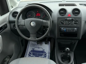 VW Caddy 2.0i 109к.с * МЕТАН* * Климатик* * 99 000км*  - 4400 € / 8605.65 лв. - 20613282 10