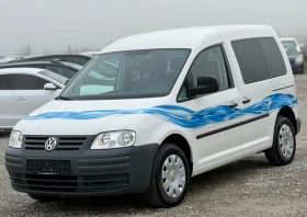 VW Caddy 2.0i 109к.с * МЕТАН* * Климатик* * 99 000км*  - 4400 € / 8605.65 лв. - 20613282 3