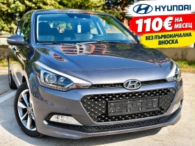 ����� �� �������� �� Hyundai I20 1.2 I 