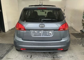 Kia Venga  1.4i | 90 �.�. ������ | Titanium collection | Mobile.bg � ����� ������ 6