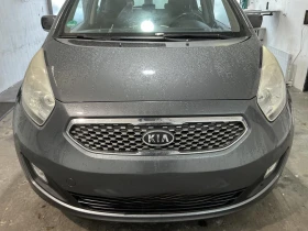 Kia Venga  1.4i | 90 �.�. ������ | Titanium collection | Mobile.bg � ����� ������ 2