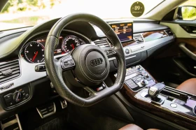 Audi A8 | Mobile.bg � ����� ������ 7
