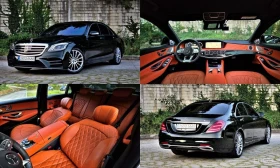 Mercedes-Benz S 350 