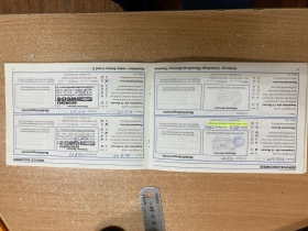 VW Passat - 2500 € / 4889.57 лв. - 98641142 13