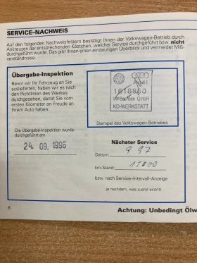 VW Passat - 2500 € / 4889.57 лв. - 98641142 9