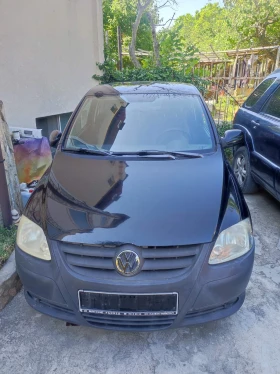 VW Fox