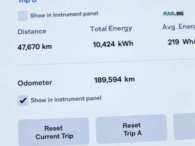 Tesla Model S P85D * Панорама * АвтоКредит (ЦЕНА ДО БГ) | Auto.bg — изображение 15