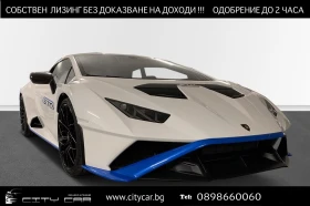 ����� �� �������� �� Lamborghini Huracan STO/V10/LIFT/CCMR/ALCANTARA/CAM/20"