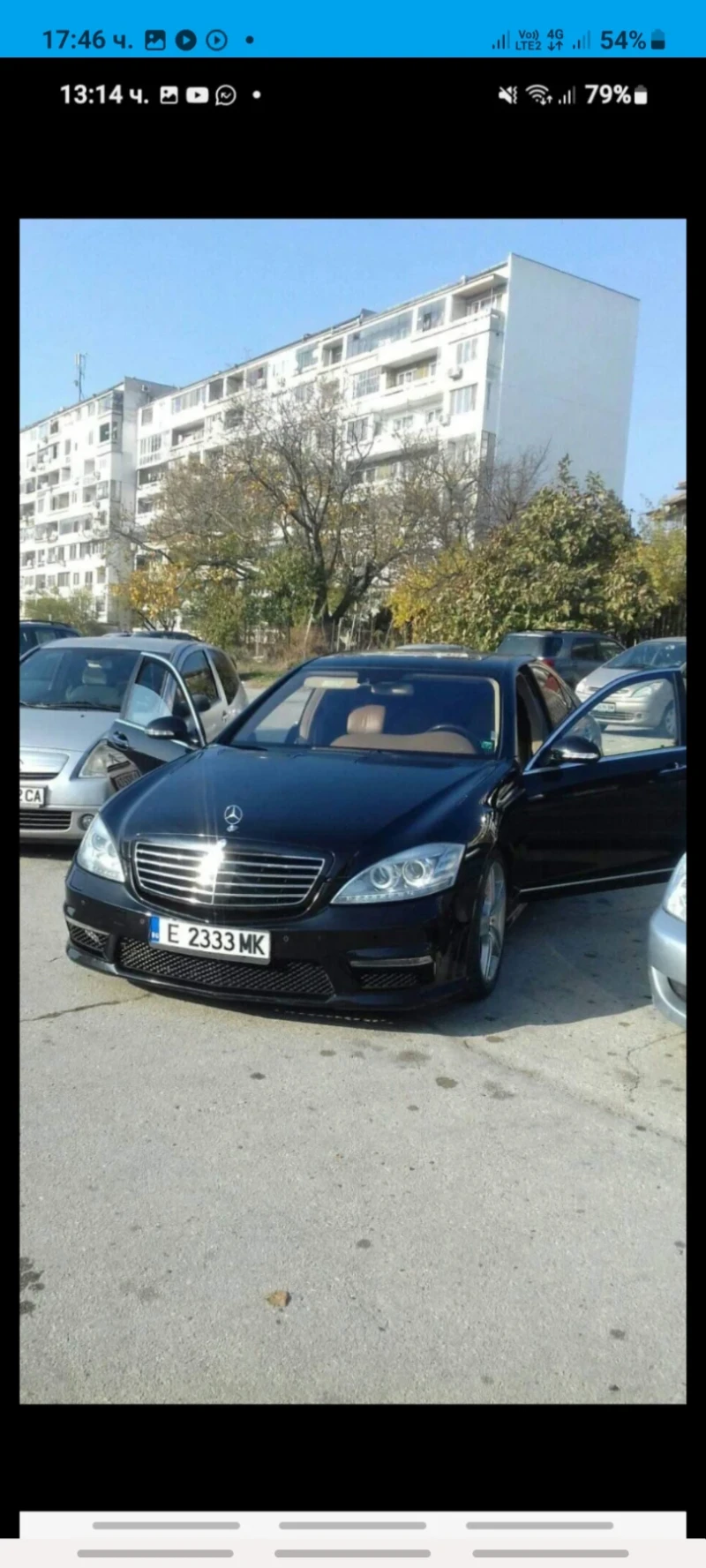 Mercedes-Benz S 500, снимка 8 - Автомобили и джипове - 47481329