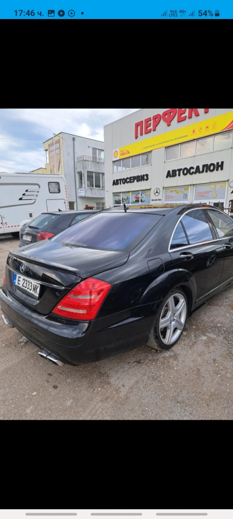 Mercedes-Benz S 500, снимка 10 - Автомобили и джипове - 47481329