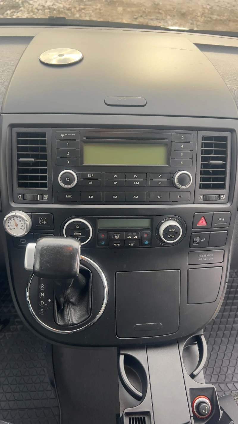 VW Multivan MULTIVAN ATLANTIS 7 места, снимка 11 - Автомобили и джипове - 52458737