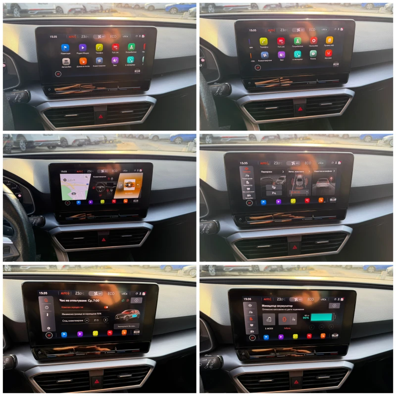 Seat Leon 1.4Phev 204к.с FR , снимка 11 - Автомобили и джипове - 52709810