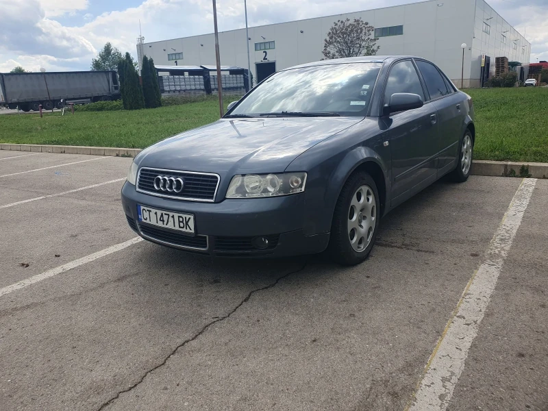 Audi A4 3.0gaz - 4000 лв. - 26078365 1