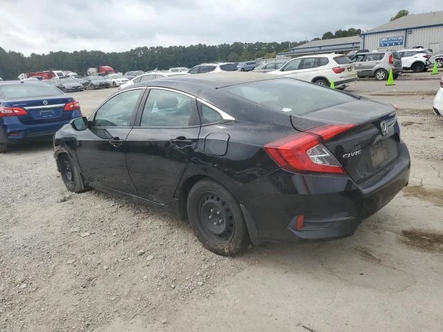 Honda Civic 2.0L 4 Front-wheel Drive | Mobile.bg   6