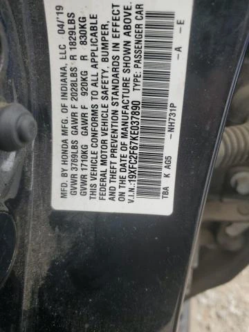 Honda Civic 2.0L 4 Front-wheel Drive | Mobile.bg   5