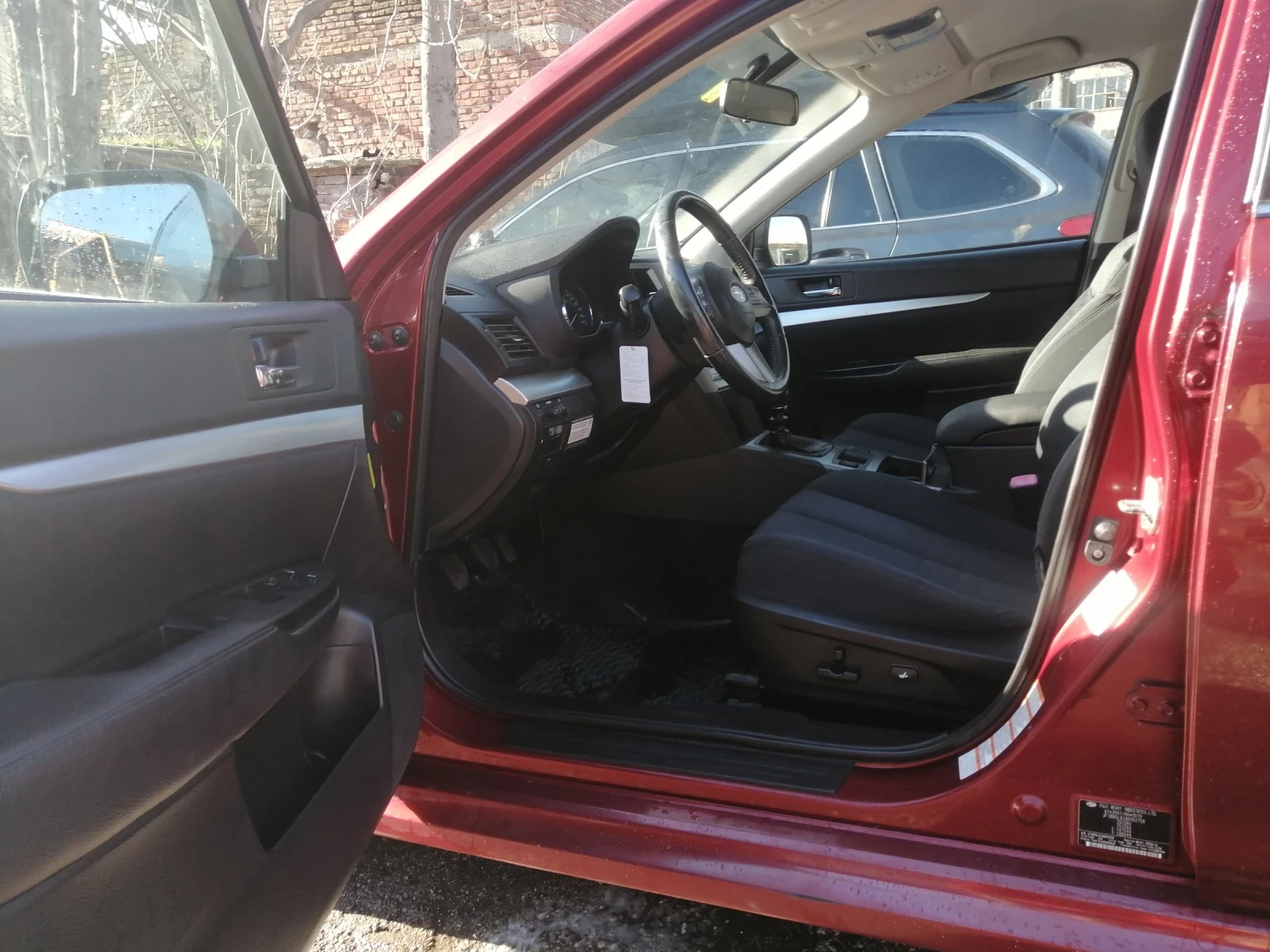 Subaru Legacy EJ 20 150 | Mobile.bg   15