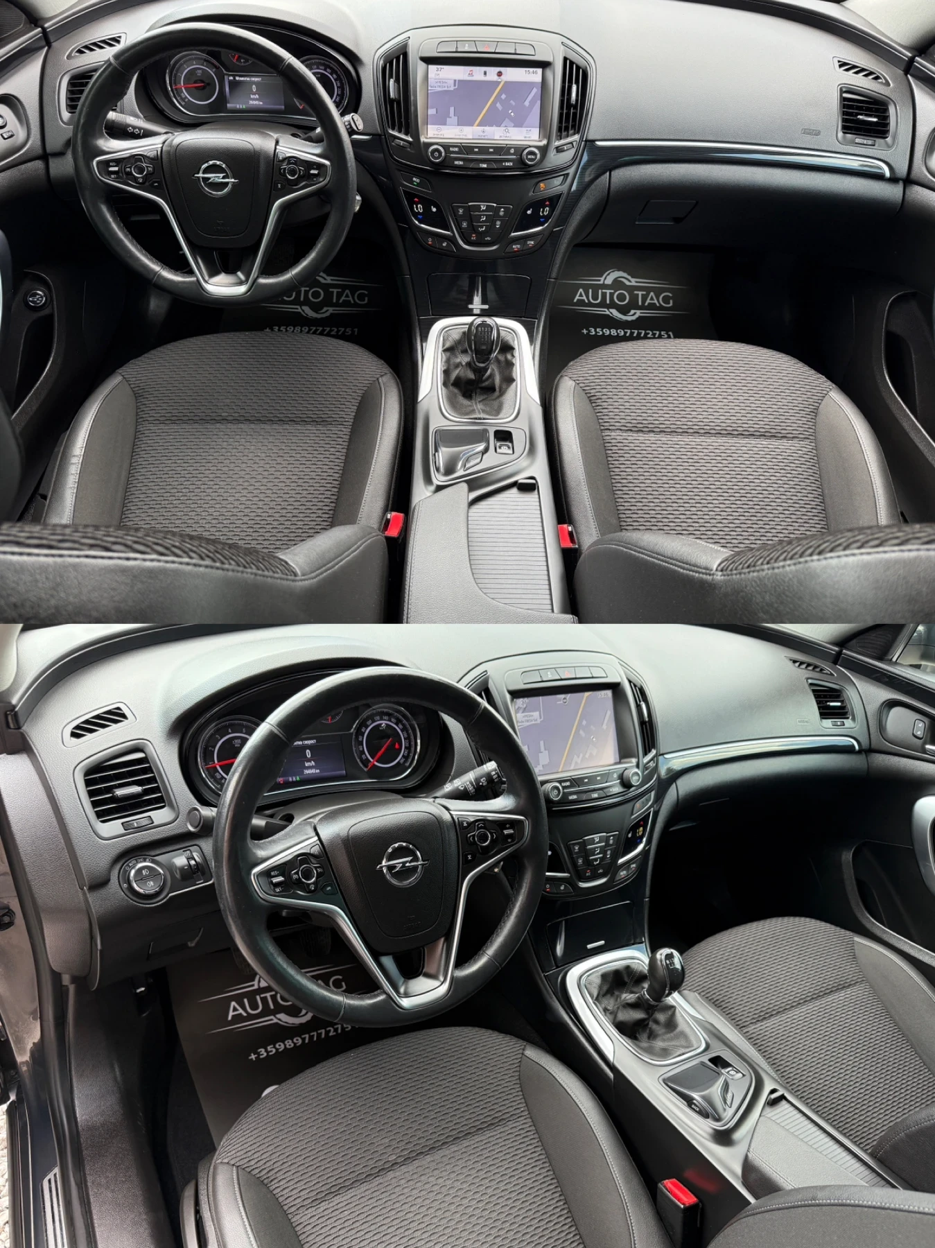 Opel Insignia 2.0CDTI/163hp/SW/Cosmo/Navi - изображение 8