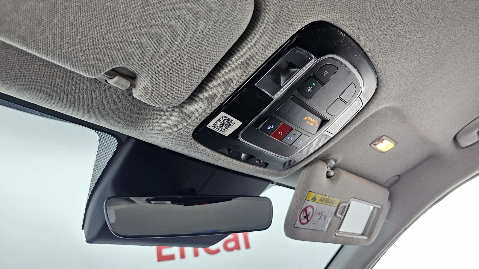 Hyundai Sonata 2.0LPG PREMIUM | Mobile.bg   15