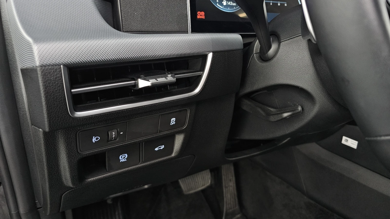 Hyundai Sonata 2.0LPG PREMIUM | Mobile.bg   16