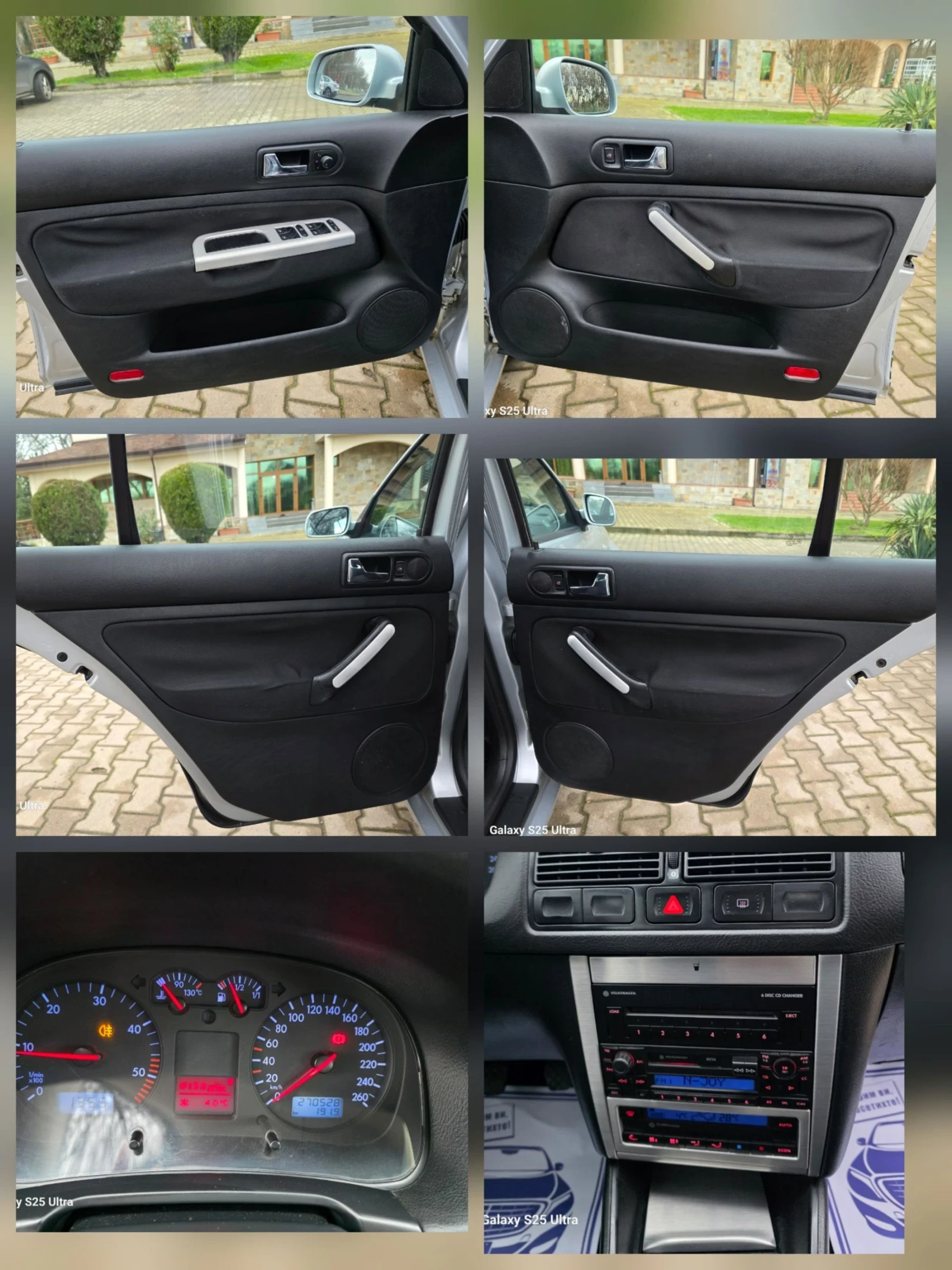 VW Golf 1.9 TDI, Facelift | Mobile.bg � ����������� 13