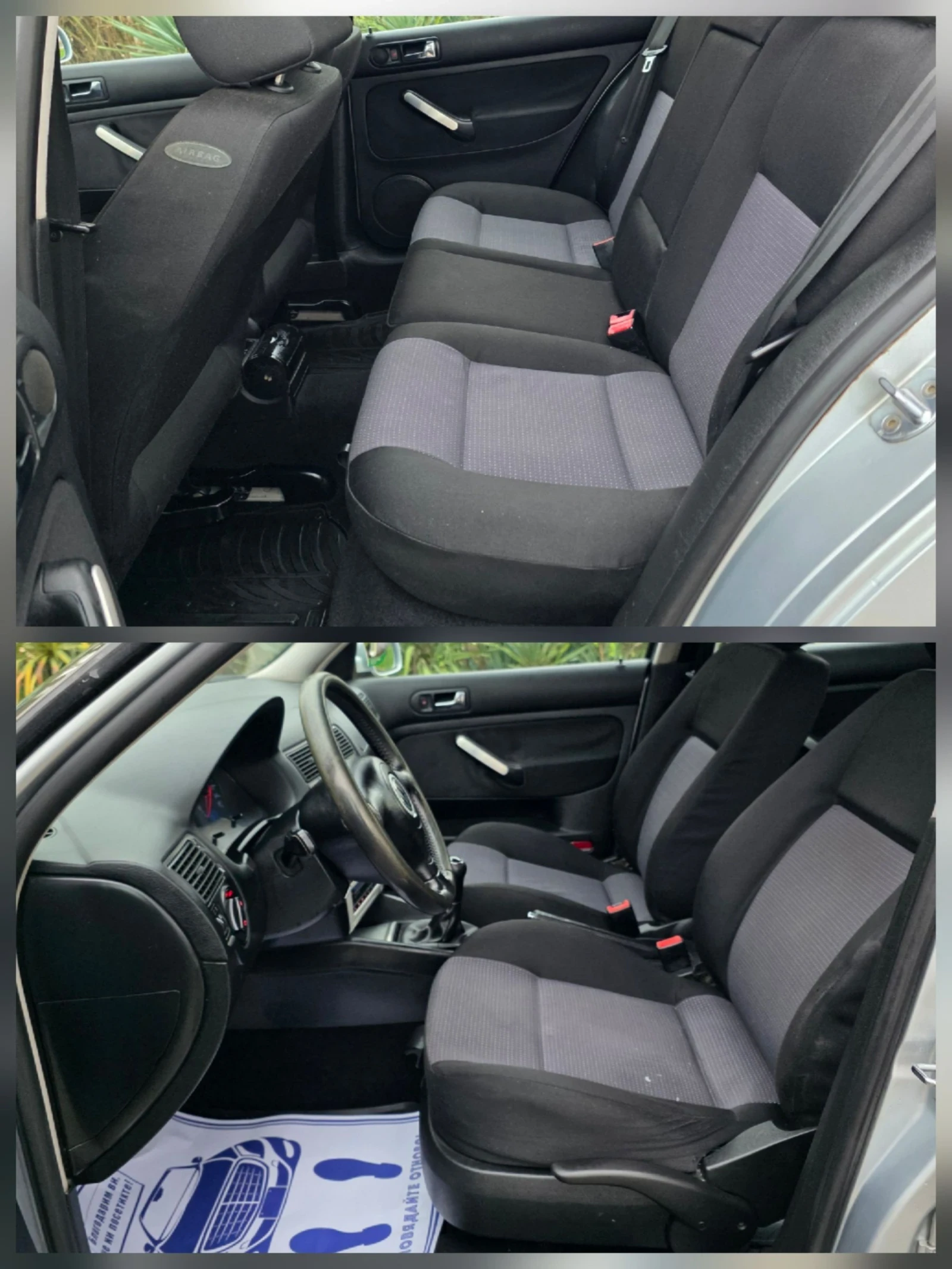 VW Golf 1.9 TDI, Facelift | Mobile.bg � ����������� 15