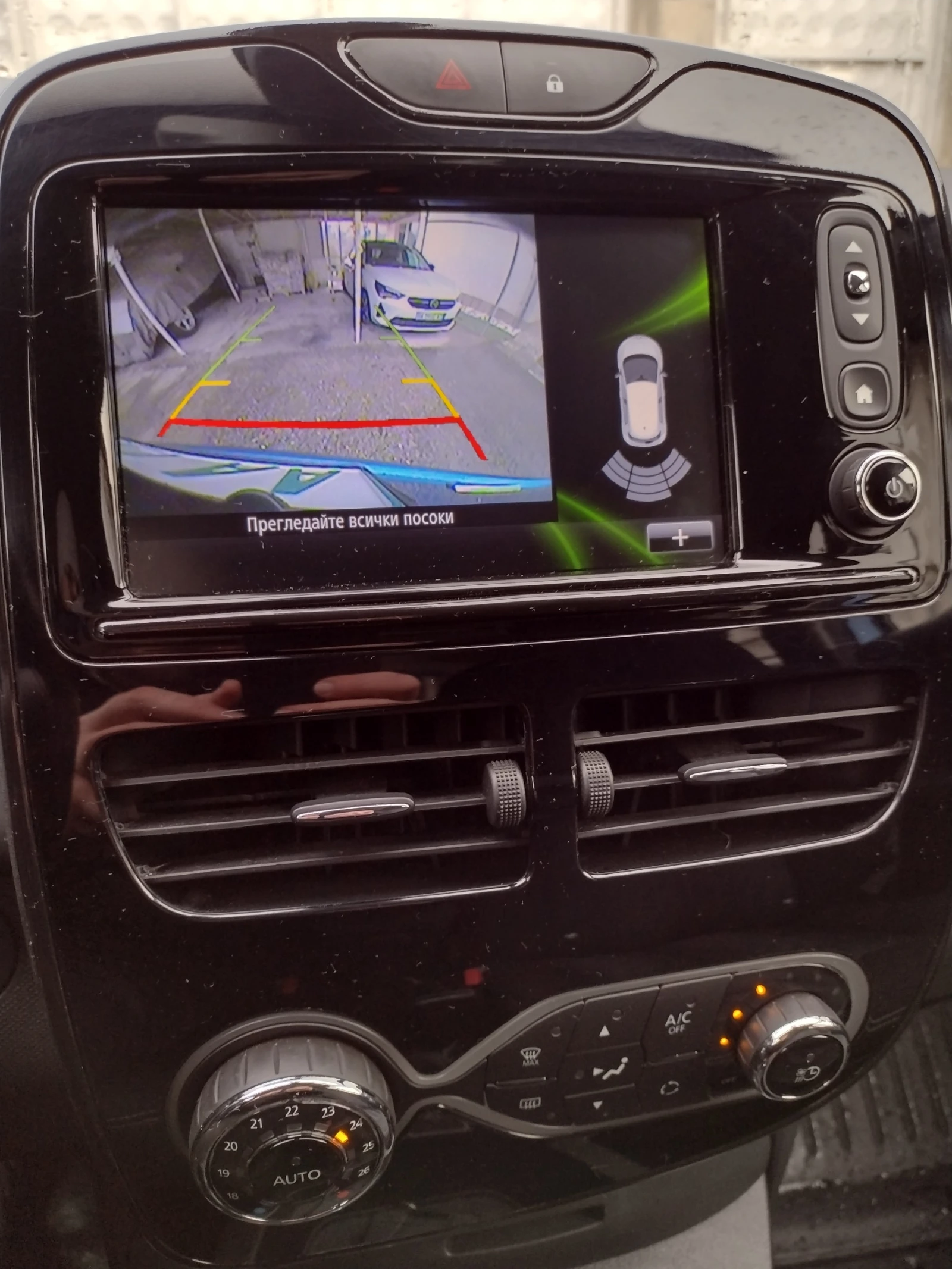 Renault Zoe 108 hp EAT 41 kw | Mobile.bg � ����������� 15