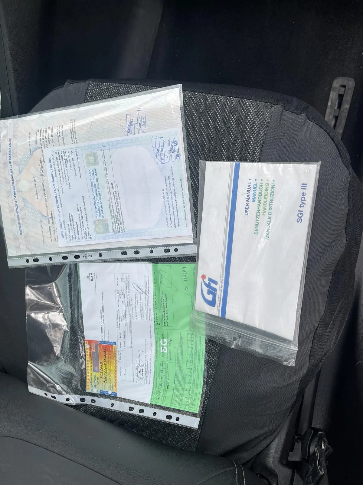 Opel Meriva | Mobile.bg � ����������� 13