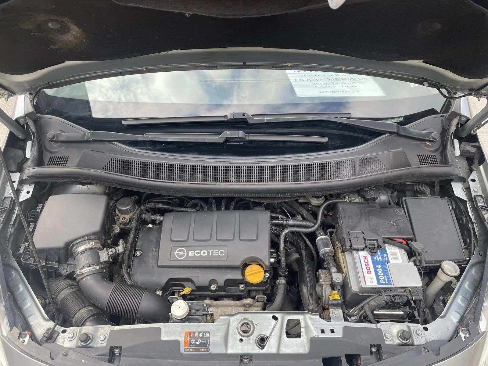 Opel Meriva  - изображение 10