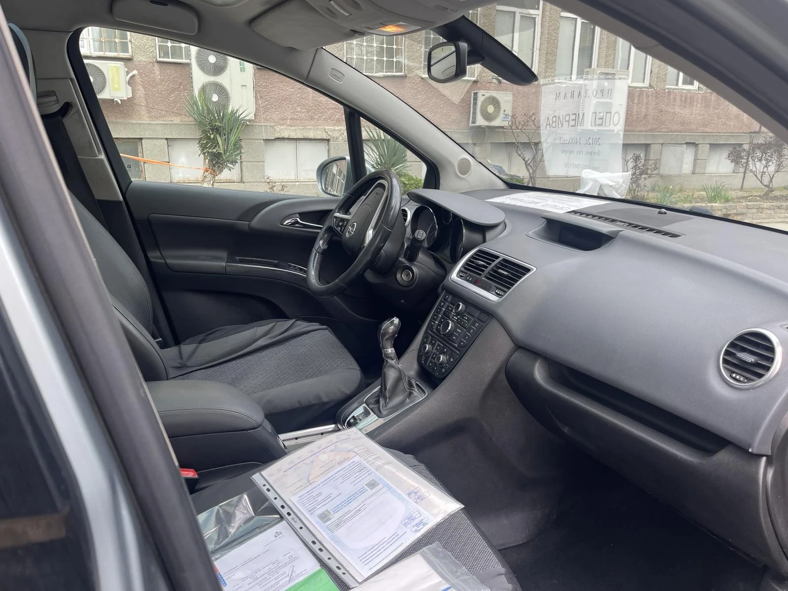 Opel Meriva  - изображение 7