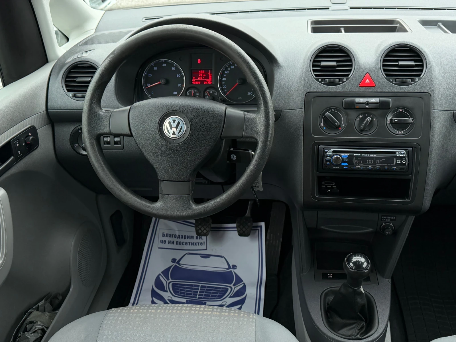 VW Caddy 2.0i 109�.� * �����* * ��������* * 99 000��*  | Mobile.bg � ����������� 10